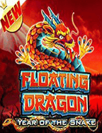 sbobet เกมส มากมาย ที่คุณไม่ควรพลาด!