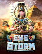 โร ม่า โจ๊ก เกอร์สล็อต ค่าย โจ๊ก เกอร์ สูตรเล่นง่ายแตกไว