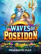 วิธีเล่น สมัคร สมาชิก แทง บอล ออนไลน์ แบบเข้าใจง่ายๆ