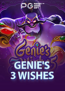 รีวิว caishen wins slot เกมสล็อตสุดมันส์จาก PG Soft