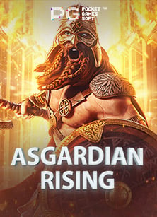 ความสนุกแบบเต็มพิกัดบนทางเข า sbobet 555 ของ Joker Gaming