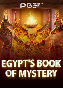 เล่น alpha88 สล็อต ด้วยสูตรเด็ด เช็คเลย!