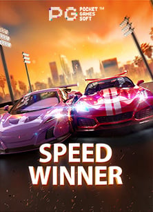 โปร ฝาก 50 รับ 100 ล่าสุดสมัคร ocean99 slot