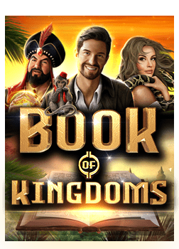 เข้า สล็อต 666 สนุกสุดมันส์กับความท้าทายใหม่!