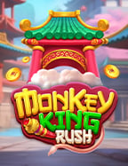 w88club tkฝาก 1 บาท ได้ 100 เล่นเกมสล็อตง่ายๆ