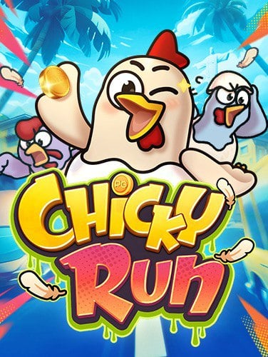 slot 918kiss ได เง นจร งไหม? รู้จักระบบลองเล่นก่อนเดิมพันจริง